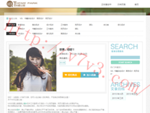 118图库彩图开奖结果5?好彩天下